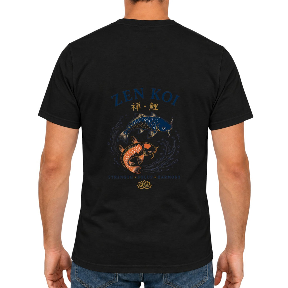 Zen Koi – Strength Focus Harmony
