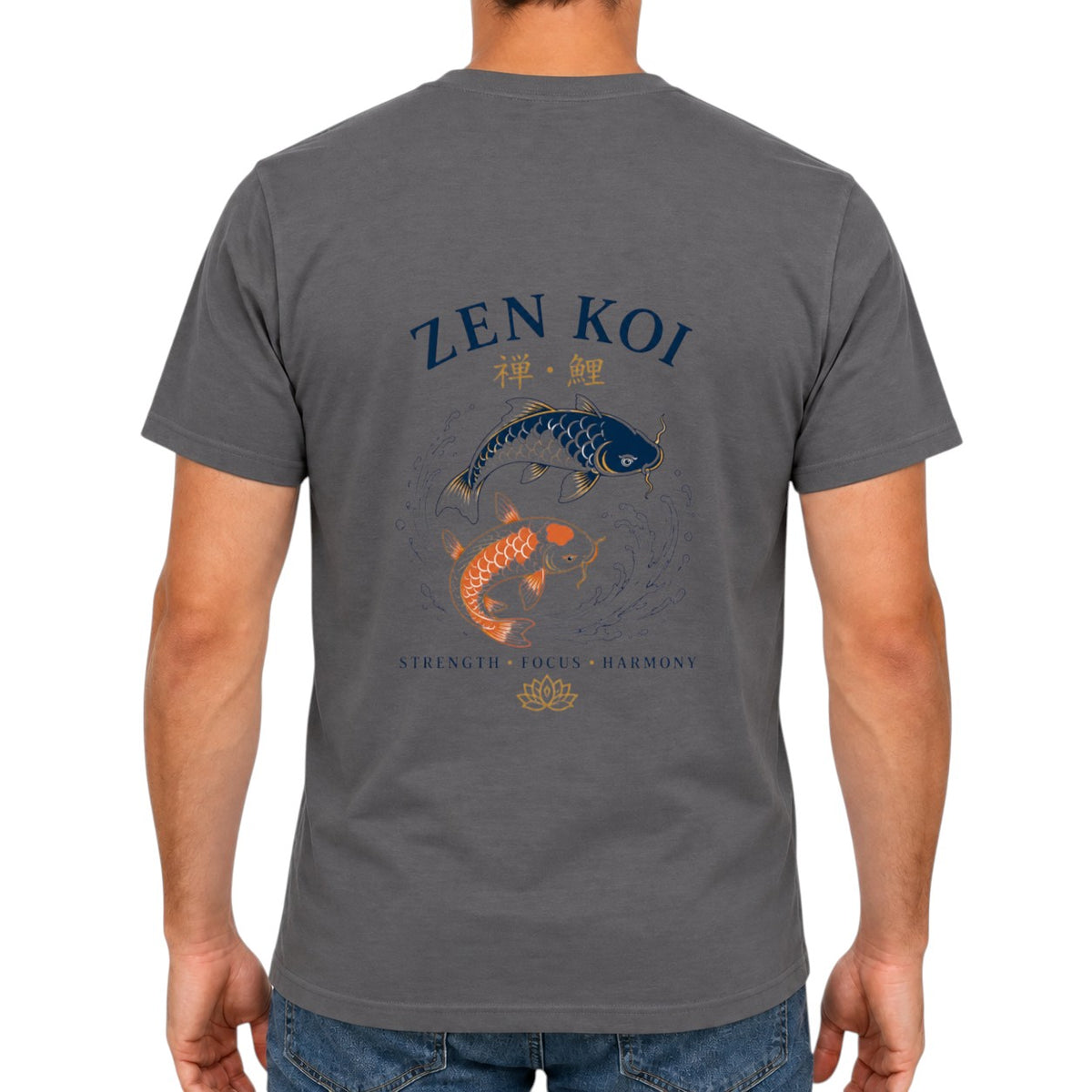 Zen Koi – Strength Focus Harmony