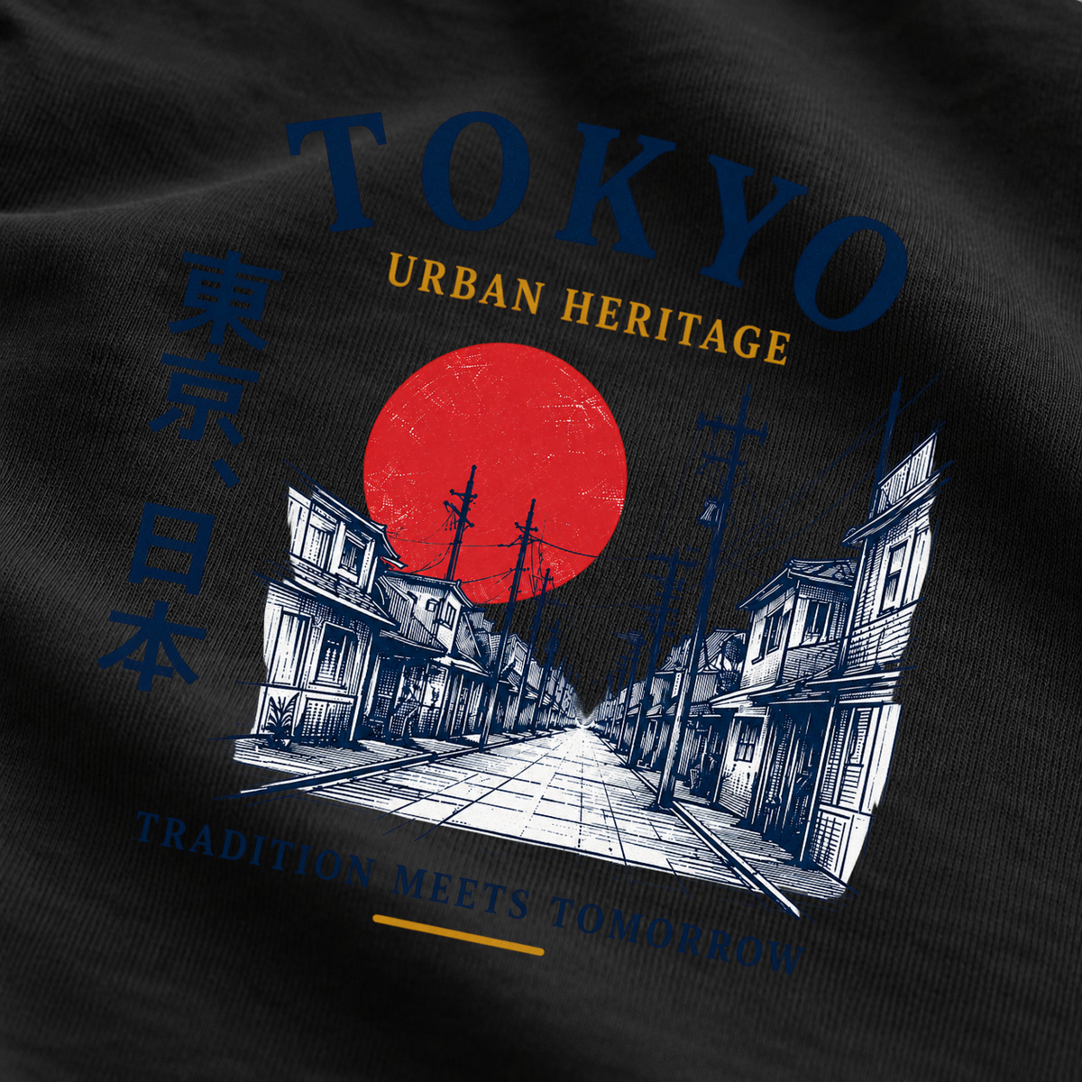 Tokyo Urban Heritage – Tradition Meets Tomorrow