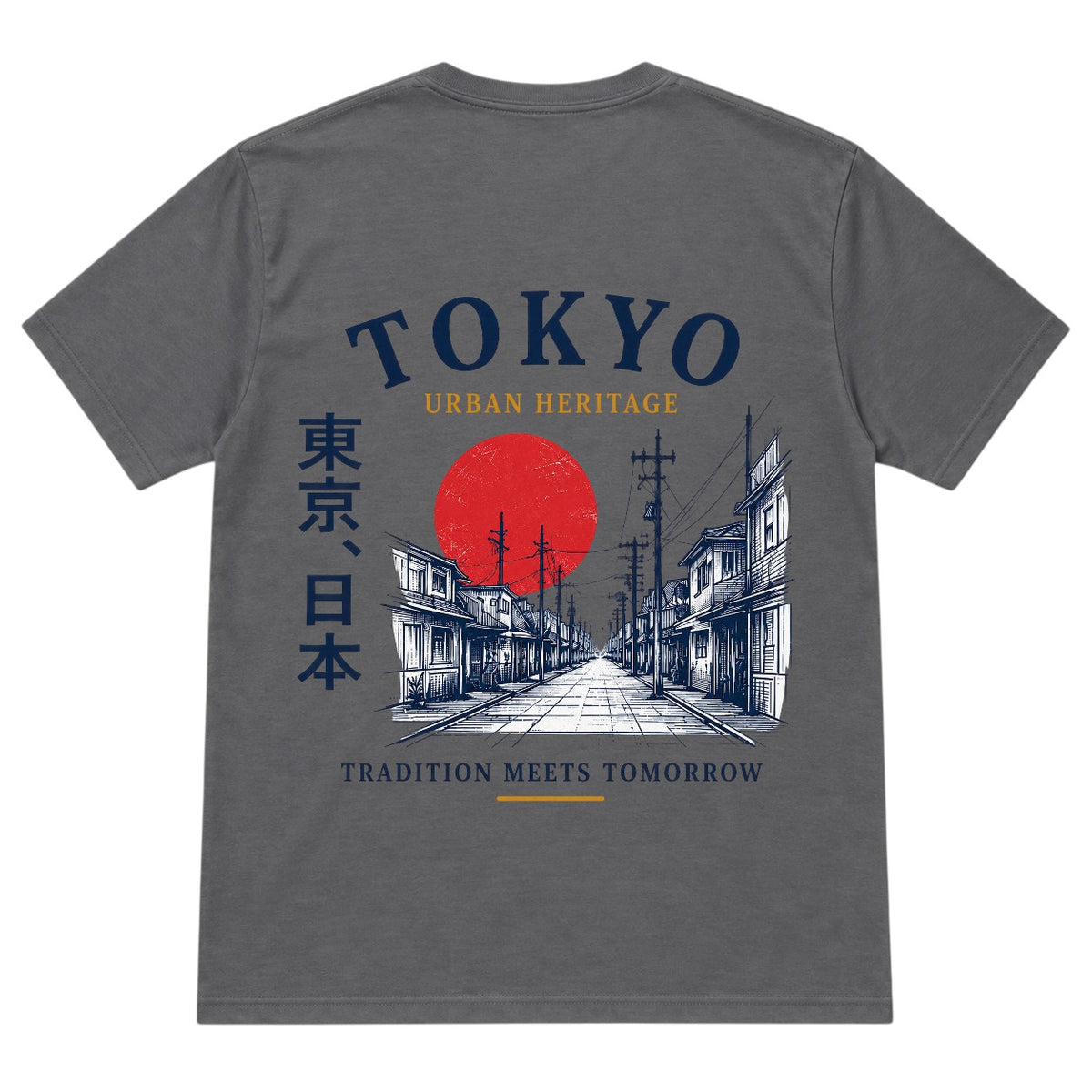 Tokyo Urban Heritage – Tradition Meets Tomorrow