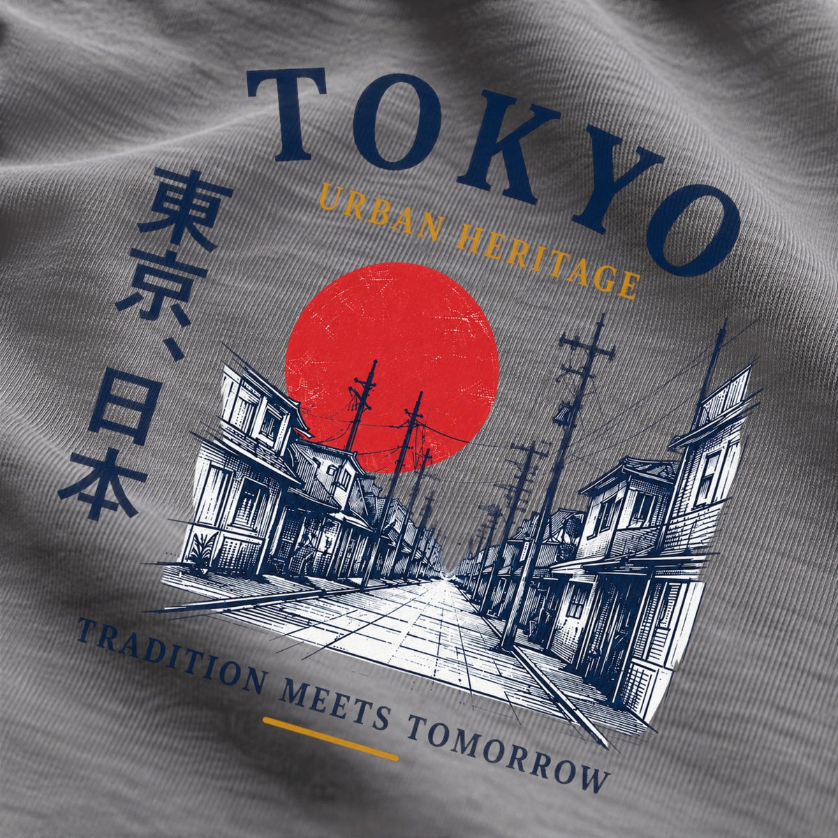 Tokyo Urban Heritage – Tradition Meets Tomorrow