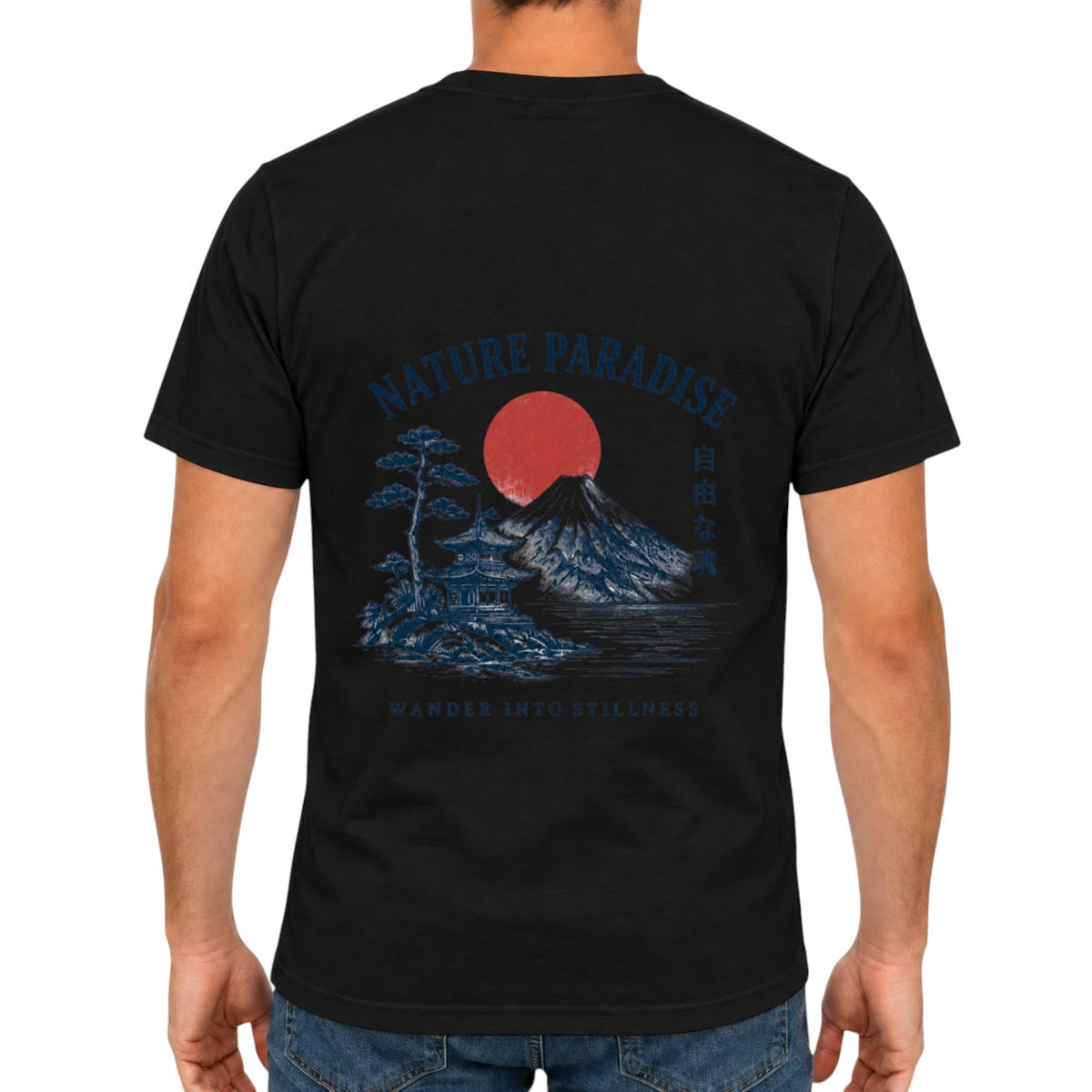 Nature Paradise – Wander Into Stillness