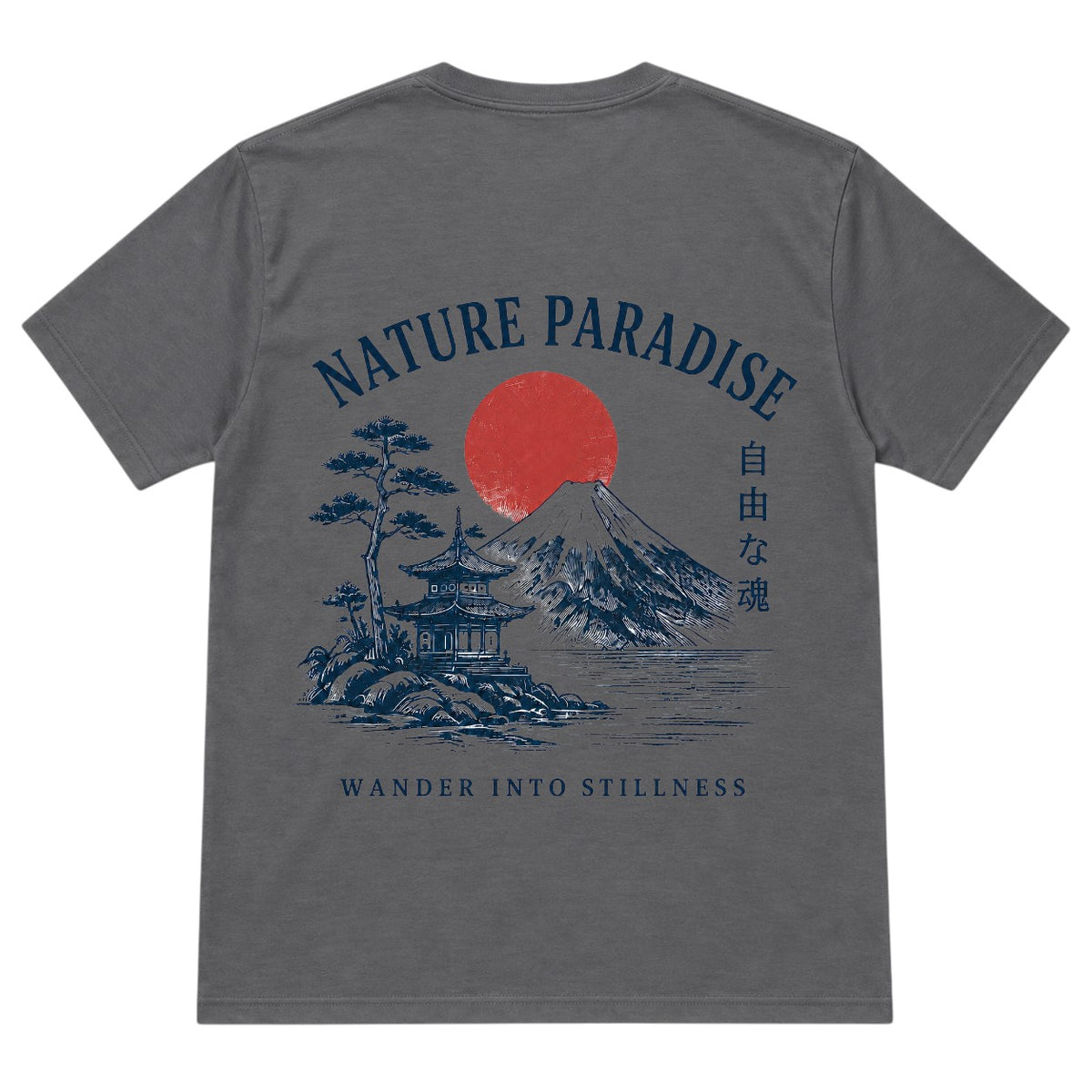 Nature Paradise – Wander Into Stillness