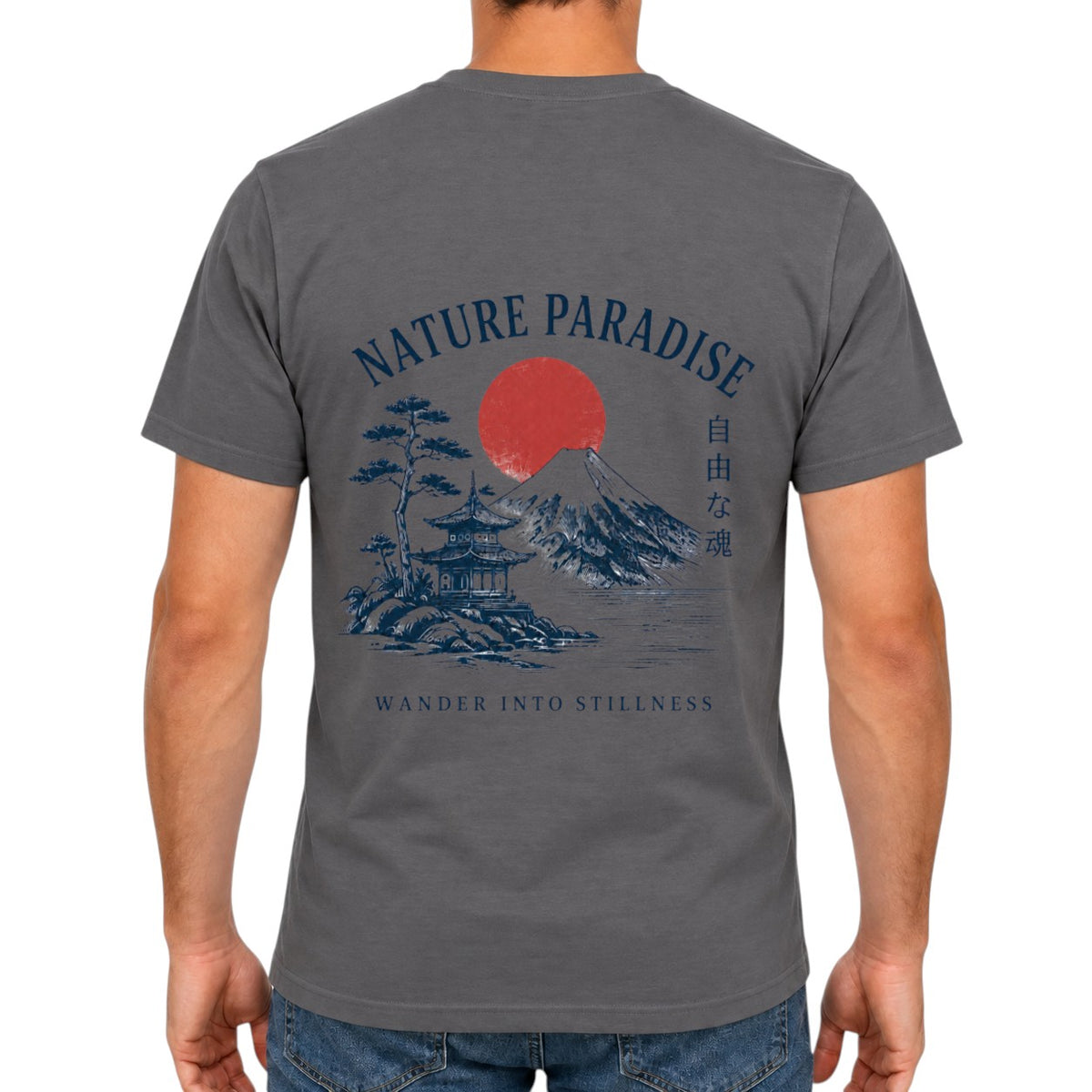Nature Paradise – Wander Into Stillness