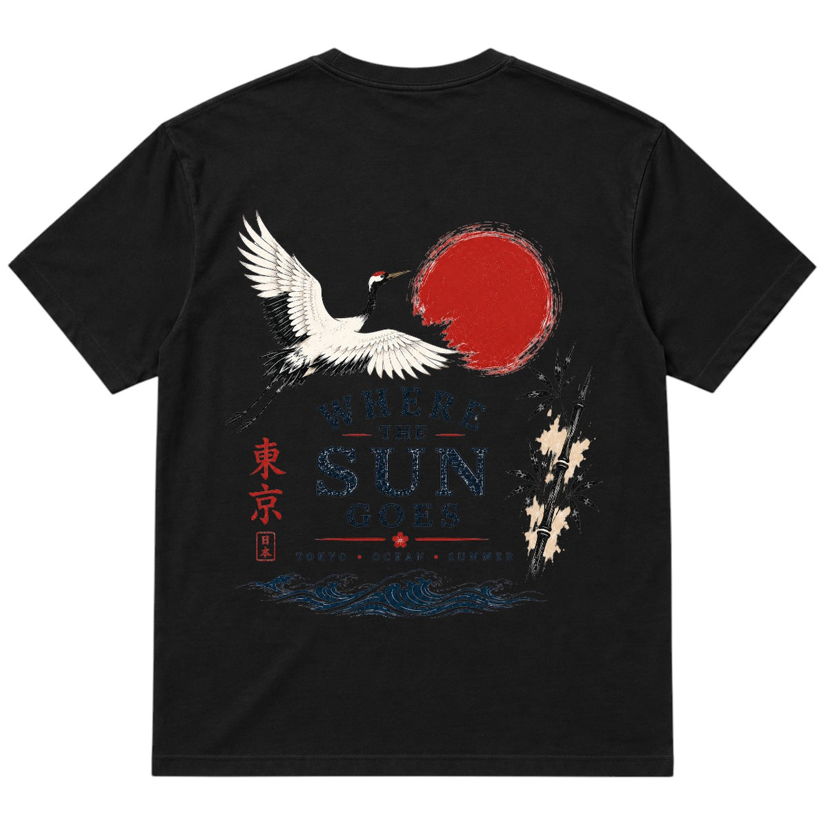 Where the Sun Goes – Tokyo Ocean Summer