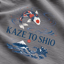 Kaze to Shio – Waves of Japan