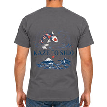 Kaze to Shio – Waves of Japan