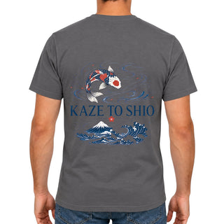 Kaze to Shio – Waves of Japan