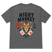 Shanghai Night Market – Tiger Lanterns