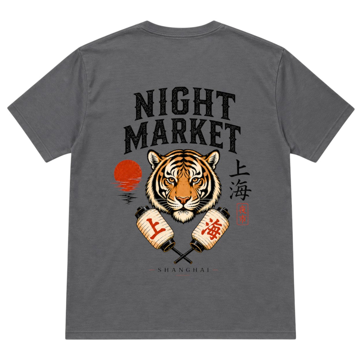 Shanghai Night Market – Tiger Lanterns