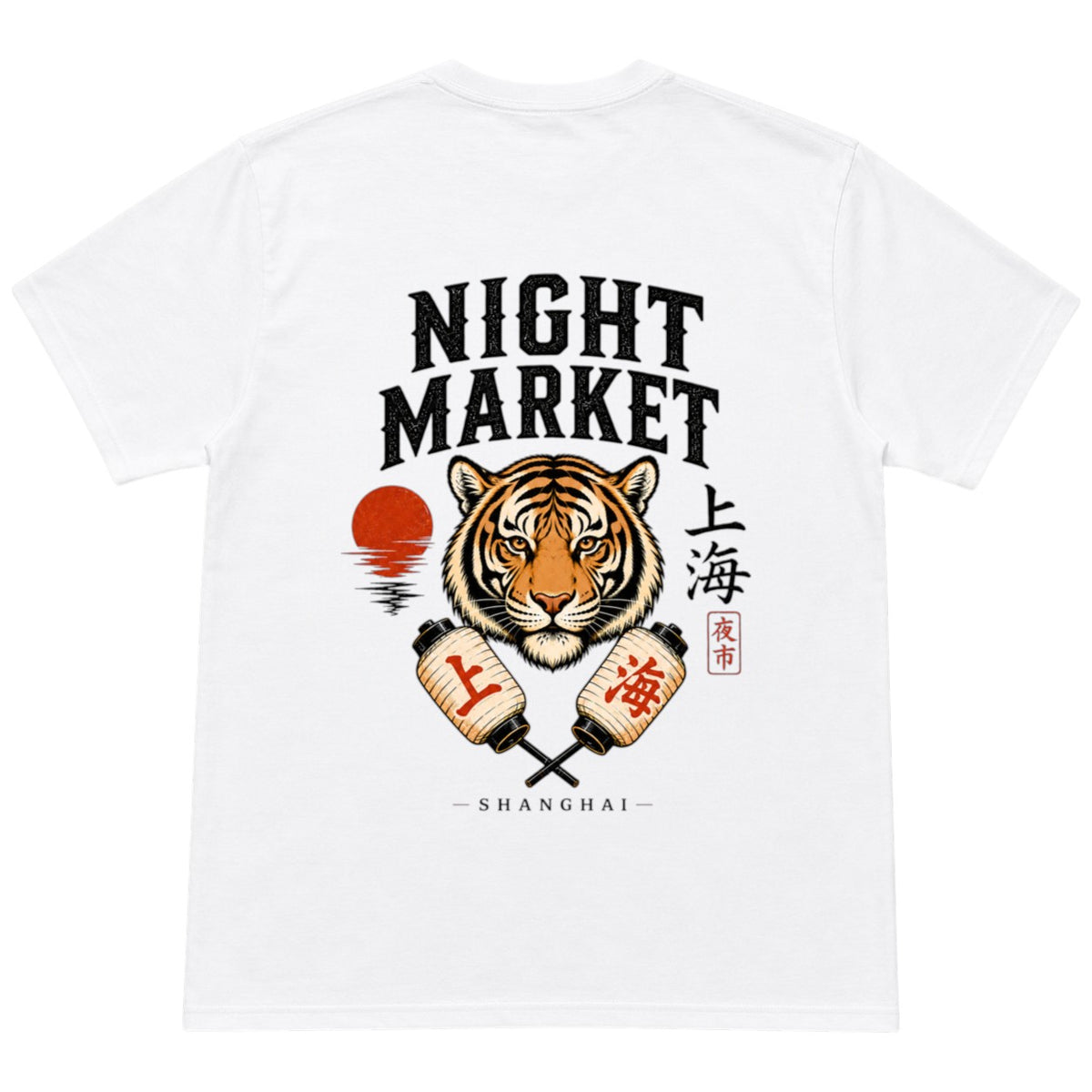 Shanghai Night Market – Tiger Lanterns